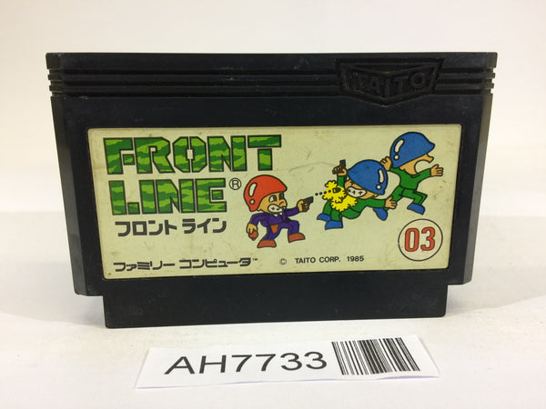 AH7733 Front Line NES Famicom Japan