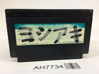 AH7734 Chack'n Pop NES Famicom Japan
