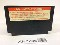 AH7736 Takeshi no Sengoku Fuunji NES Famicom Japan