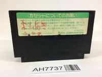 AH7737 Don Doko Don NES Famicom Japan
