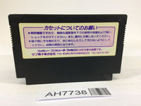 AH7738 Hono no Tokyuji Dodge Danpei NES Famicom Japan