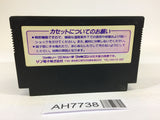AH7738 Hono no Tokyuji Dodge Danpei NES Famicom Japan