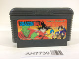 AH7739 Dragon Ball Daimou fukkatsu NES Famicom Japan