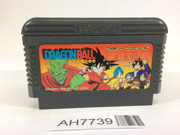 AH7739 Dragon Ball Daimou fukkatsu NES Famicom Japan
