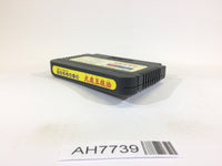 AH7739 Dragon Ball Daimou fukkatsu NES Famicom Japan