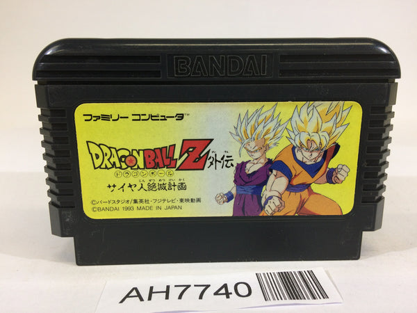 AH7740 Dragon Ball Z Gaiden NES Famicom Japan