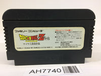 AH7740 Dragon Ball Z Gaiden NES Famicom Japan