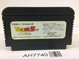 AH7740 Dragon Ball Z Gaiden NES Famicom Japan
