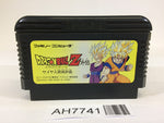 AH7741 Dragon Ball Z Gaiden NES Famicom Japan