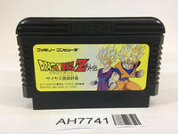 AH7741 Dragon Ball Z Gaiden NES Famicom Japan