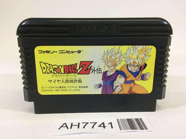 AH7741 Dragon Ball Z Gaiden NES Famicom Japan