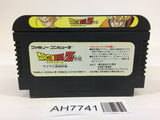 AH7741 Dragon Ball Z Gaiden NES Famicom Japan