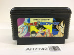 AH7742 Dragon Ball Z II 2 Gekishin Freeza NES Famicom Japan