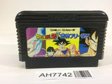 AH7742 Dragon Ball Z II 2 Gekishin Freeza NES Famicom Japan