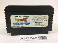 AH7742 Dragon Ball Z II 2 Gekishin Freeza NES Famicom Japan
