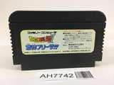 AH7742 Dragon Ball Z II 2 Gekishin Freeza NES Famicom Japan