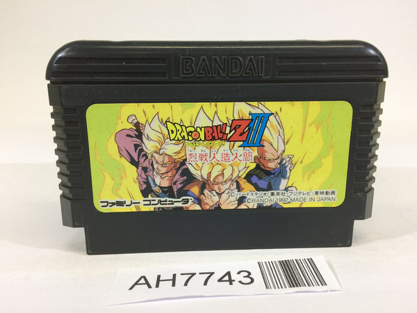 AH7743 Dragon Ball Z 3 NES Famicom Japan