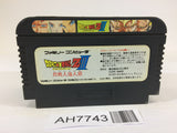 AH7743 Dragon Ball Z 3 NES Famicom Japan