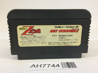 AH7744 Mobile Suit Z Gundam Hot Scramble NES Famicom Japan
