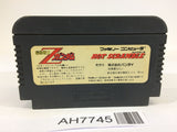 AH7745 Mobile Suit Z Gundam Hot Scramble NES Famicom Japan
