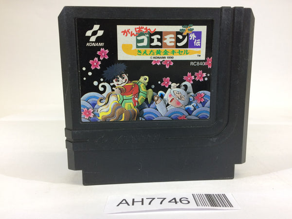 AH7746 Ganbare Goemon Gaiden Mystical Ninja NES Famicom Japan