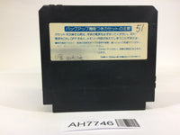 AH7746 Ganbare Goemon Gaiden Mystical Ninja NES Famicom Japan