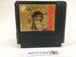 AH7749 Madara NES Famicom Japan
