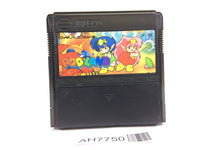 AH7750 Rod Land Yousei Monogatari NES Famicom Japan