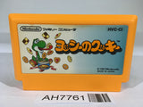 AH7761 Yoshi Cookie Yossy NES Famicom Japan