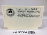 AH7784 Xexyz Kame no Ongaeshi NES Famicom Japan