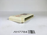 AH7784 Xexyz Kame no Ongaeshi NES Famicom Japan