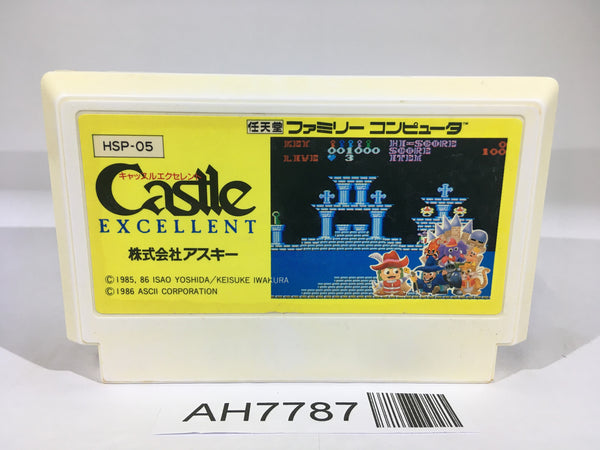 AH7787 The Castle Excellent NES Famicom Japan