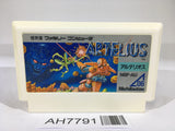 AH7791 Artelius NES Famicom Japan