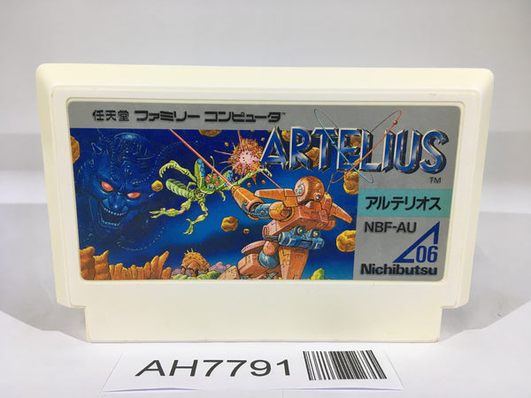 AH7791 Artelius NES Famicom Japan