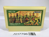 AH7796 Famicom Wars NES Famicom Japan