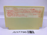 AH7796 Famicom Wars NES Famicom Japan