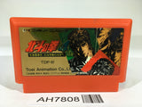 AH7808 Fist of The North Star Hokuto no Ken IV 4 NES Famicom Japan