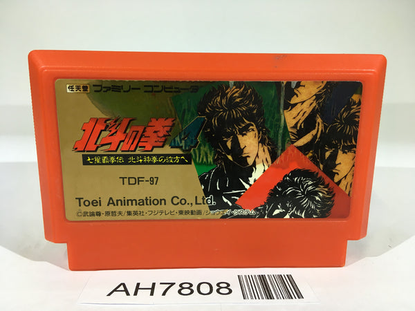 AH7808 Fist of The North Star Hokuto no Ken IV 4 NES Famicom Japan