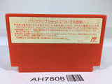 AH7808 Fist of The North Star Hokuto no Ken IV 4 NES Famicom Japan