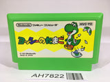 AH7822 Yoshi Egg Yossy NES Famicom Japan