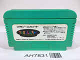 AH7831 Crayon Shinchan NES Famicom Japan