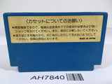 AH7840 Star Force NES Famicom Japan