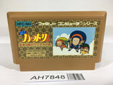AH7848 Ninja Hattori Kun NES Famicom Japan