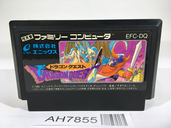 AH7855 Dragon Quest 1 NES Famicom Japan