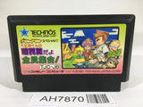 AH7870 Kunio Kun Jidaigeki Dayo Zenin Syugou NES Famicom Japan