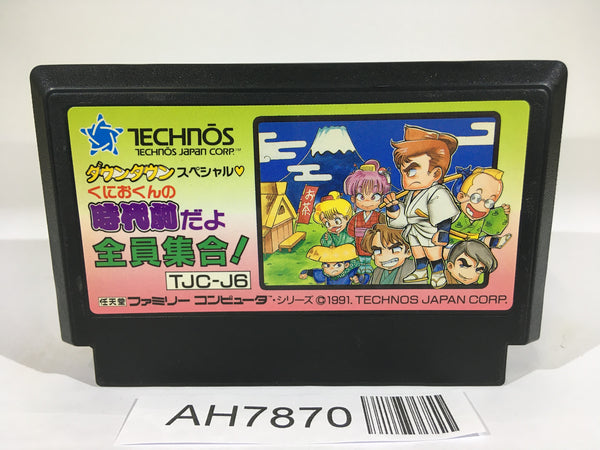 AH7870 Kunio Kun Jidaigeki Dayo Zenin Syugou NES Famicom Japan