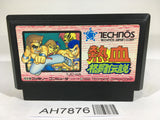 AH7876 Kunio Kun Nekketsu Kakutou Densetsu NES Famicom Japan