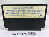 AH7876 Kunio Kun Nekketsu Kakutou Densetsu NES Famicom Japan