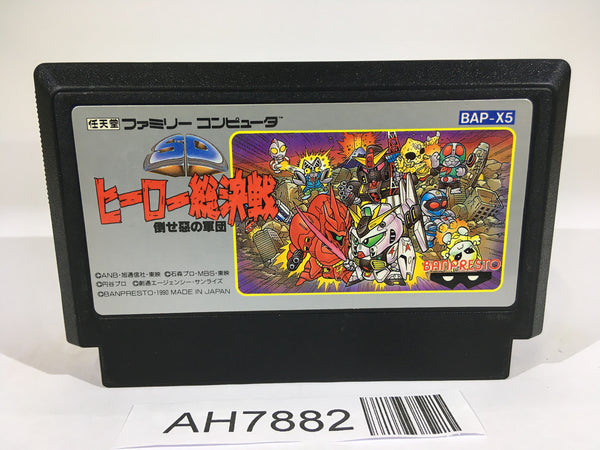AH7882 SD Gundam Hero Soukessen NES Famicom Japan