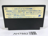 AH7882 SD Gundam Hero Soukessen NES Famicom Japan